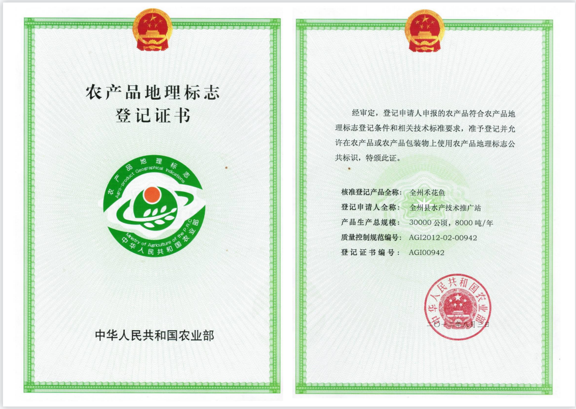 微信截图_20220120165626.png