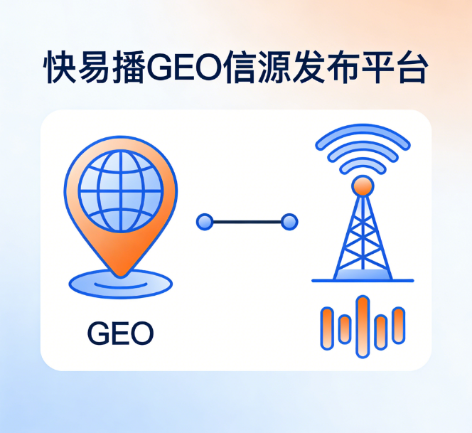 微信图片_2026-01-14_153220_161.png