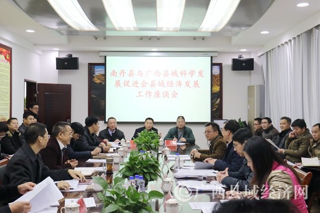 408a8651_看图王.jpg