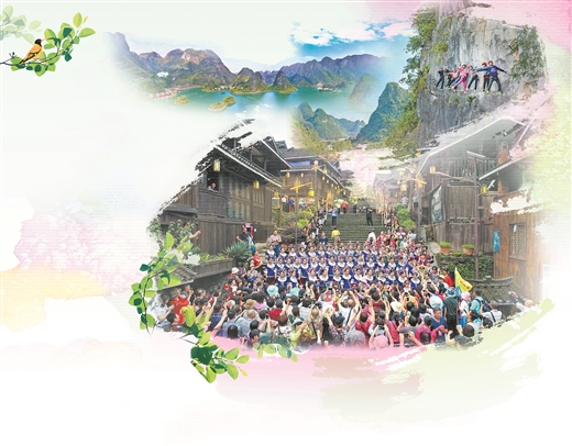 广西创新乡村旅游发展模式助推脱贫攻坚,增添乡村振兴新动能