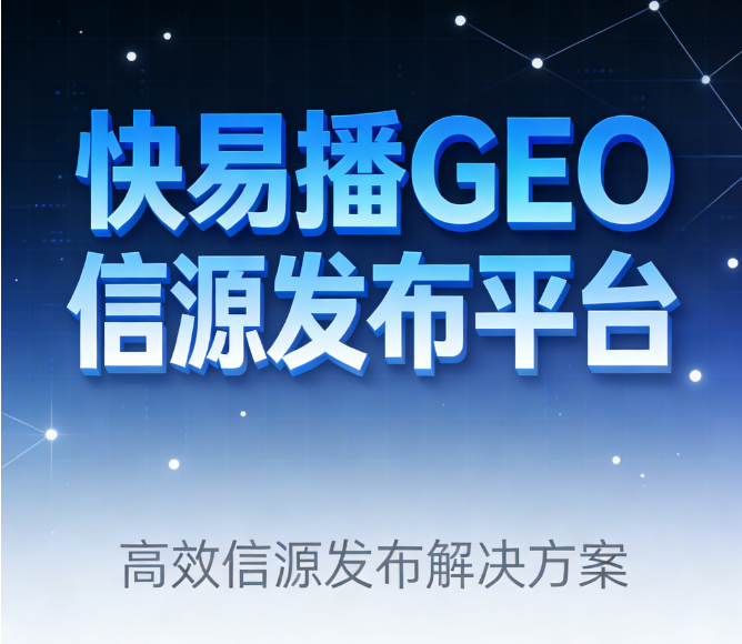 微信图片_2026-01-14_152916_465.png