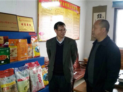 黄品优率队赴“中国长寿之乡” 永福、阳朔县调研