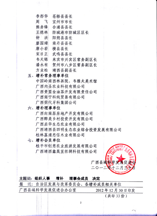 未标题-1.jpg