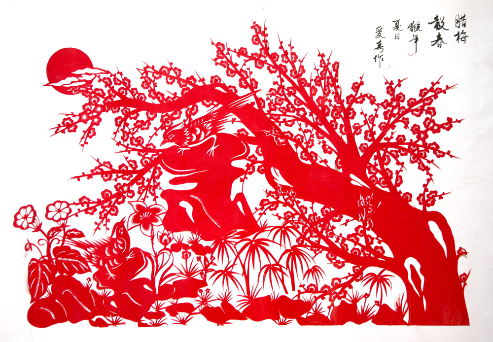 唐爱春剪纸作品腊梅(李宗和摄).jpg