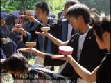 南丹的白裤瑶“陀螺文化节”