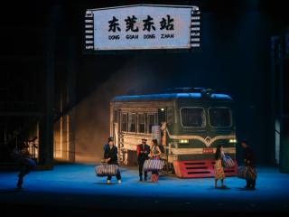 音乐剧《东莞东》抵达南宁站 唤醒“2亿分之一”建设者“奋斗共鸣”