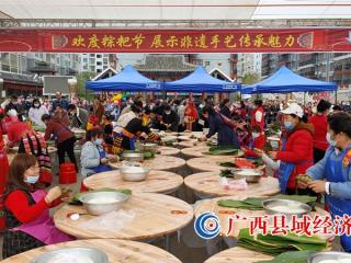 大化:“鸽皇厨艺争霸赛” 赛出舌尖上的幸福生活