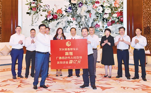 ���廪������⼯�ŷ��³��ͺ��� ����֤������ƻ�������ɫ�о���1��Ԫ��ƶ�ʽ���ʽ