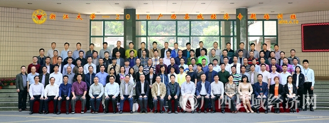 mmexport1461742305819_副本.jpg