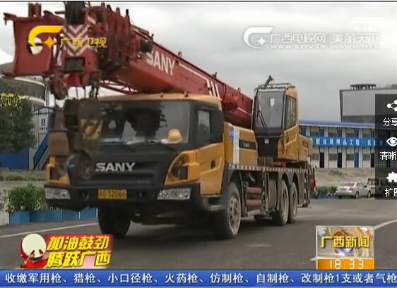 崇左至水口高速公路工可报告获批