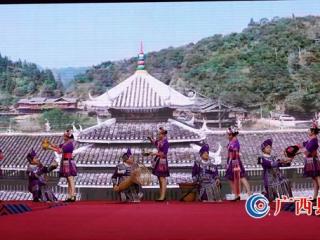 广西河池:“壮族三月三·大化嘉年华”系列活动启动