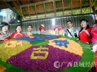 融安县雅瑶乡: “三月三”里快乐多