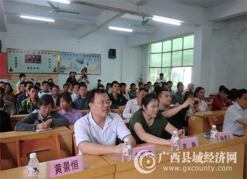 cimg1620.jpg