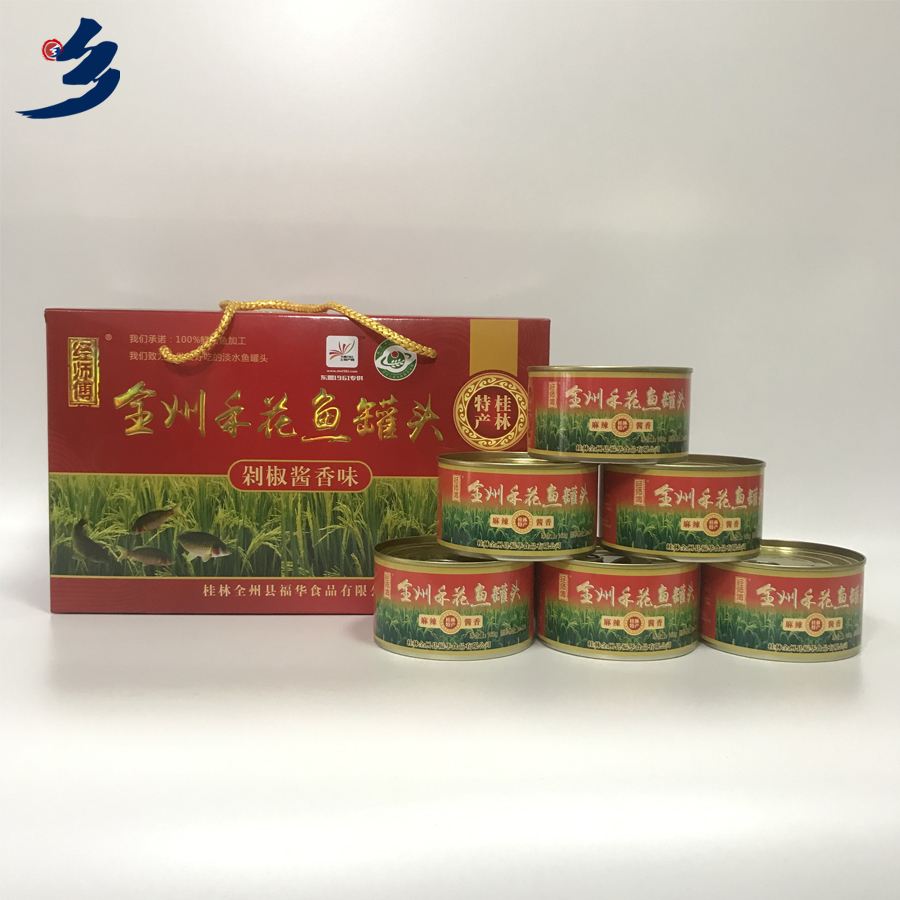 经师傅全州禾花鱼剁椒酱香味主图 (1).jpg