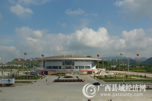 平果市体育馆.jpg