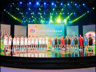 根在本土赢在融合乐在民心 2026“邕ba”5月16日燃情启幕