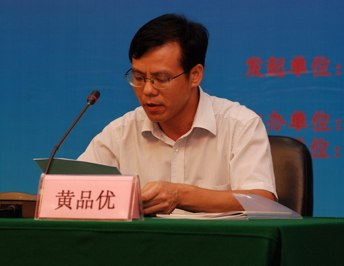 黄品优.jpg