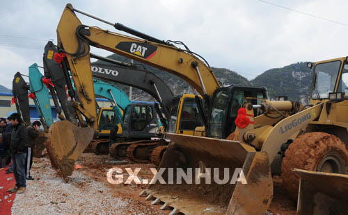 xin_1030309241556968022732.jpg