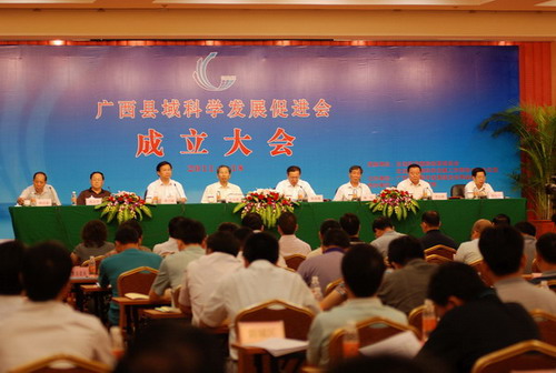 会场2.jpg
