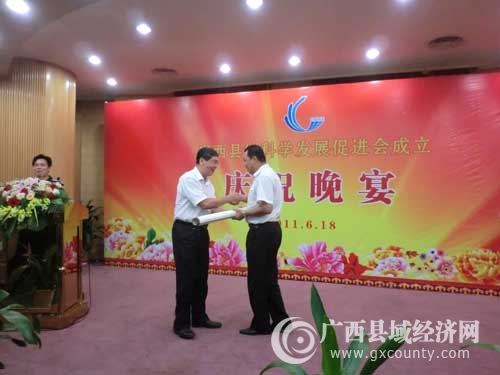 cimg2464.jpg