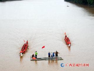 宁明那堪:端午佳节赛龙舟 劈波斩浪勇争先