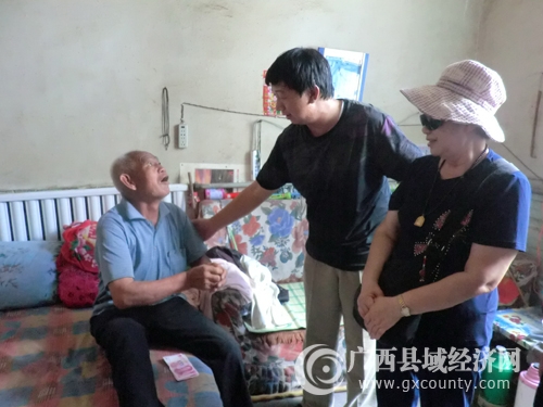 慰问贫困残疾人cimg2696.jpg