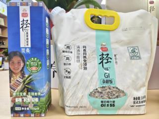 紧跟健康中国 益海嘉里金龙鱼打造功能性食养新标杆