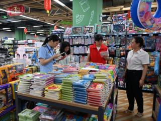 金秀县:部门合力共管 “扫黄打非”守净土