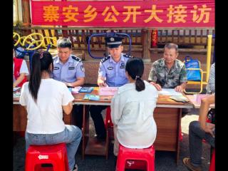 驻村民警大接访 服务群众零距离