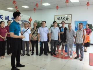 读者探访天缘绿  畅享健康交流之旅
