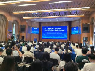 聚焦ai产业、广纳硕博人才!近200名桂籍学子返乡探寻南宁发展机遇
