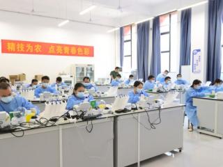 广西农工院开展水生物病害防治员赛前培
