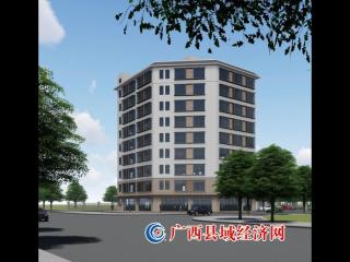 广西藤县太平镇丨县内首批镇级9层电商大楼开工在即!