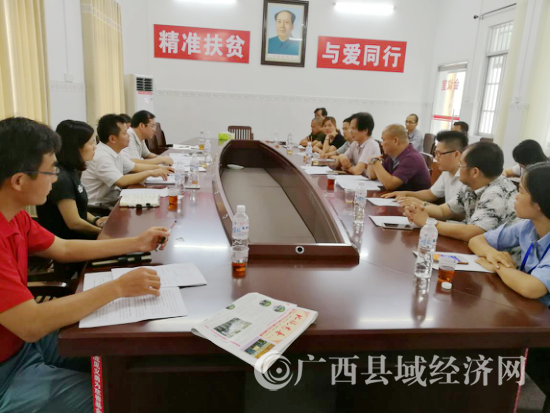 黄品优率队赴北流调研富硒产业