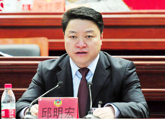 邱明宏:基于凭祥市实际的思考 把握边境地区精准扶贫重点