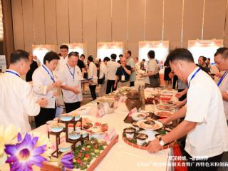 2026年广西冰鲜预制美食暨广西特色米粉创新大赛成功举办