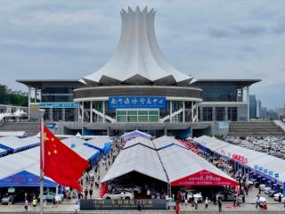 政企联动惠民焕新!2026北部湾(南宁)第32届汽车展8月14日登陆国际会展中心