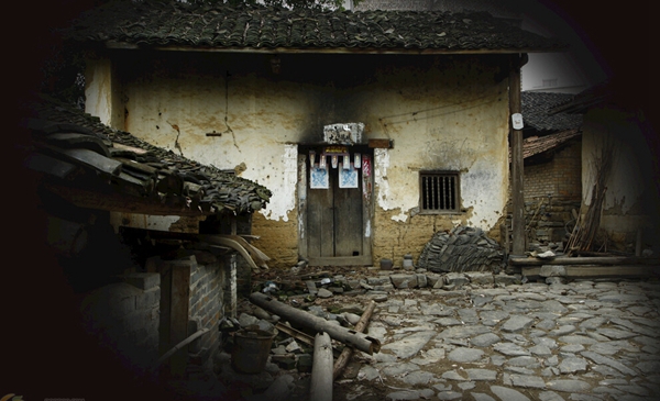 田林县