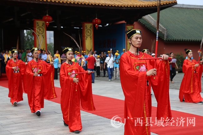 县促会常务副秘书长和理事应邀参加2016中国—东盟（南宁）孔子文化周开幕式祭孔大典