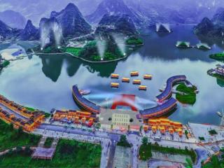 迎中秋!“凌云风情·遇见浩坤”文旅活动异彩纷呈