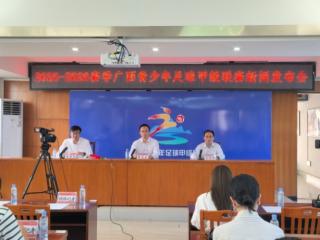 2025-2026赛季广西青少年足球甲级联赛9月27日开赛,创新赛制、体教融合点燃壮乡足球少年梦