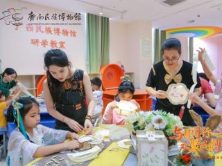 广西民博欢庆中秋 感受民族文化与传统节日完美融合