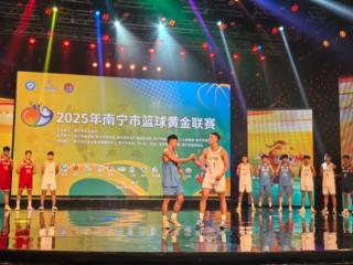 看球 消费 文旅!2025“邕ba”9月13日启幕 解锁南宁体育经济新玩法