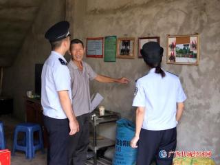 追忆峥嵘岁月 传承红色精神