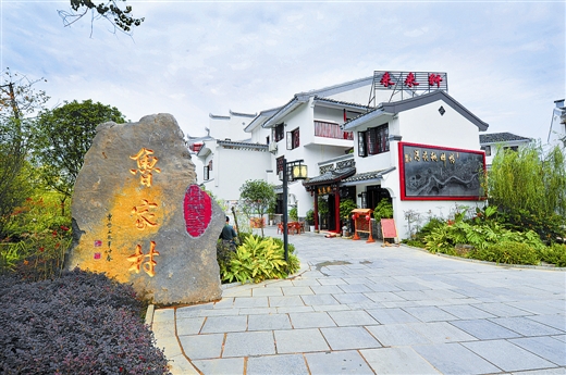 “美丽广西”探索中国乡村建设之路:土村落的美丽重构