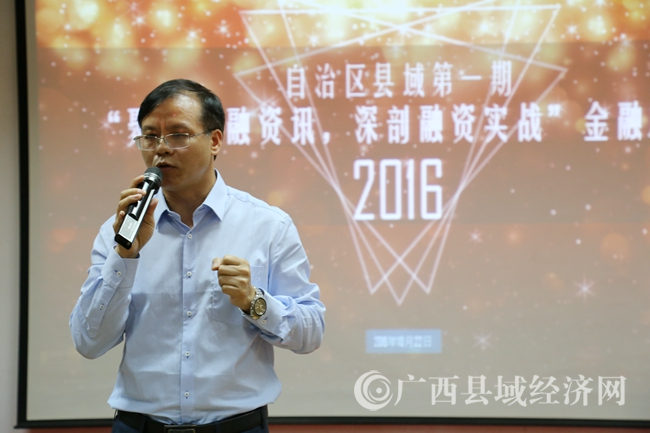 qq图片20161023130203