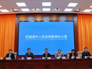 2025中国—东盟马拉松11月23日防城港鸣枪开跑,升级世界田联精英标牌赛事