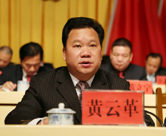 黄云革:江州区创新干部选派机制推进精准扶贫的实践