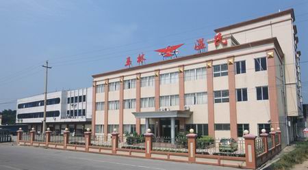 兴业县石南镇