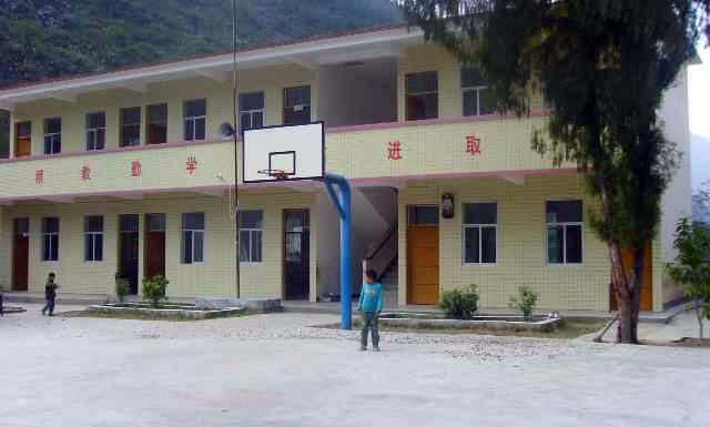 都安瑶族自治县九渡乡